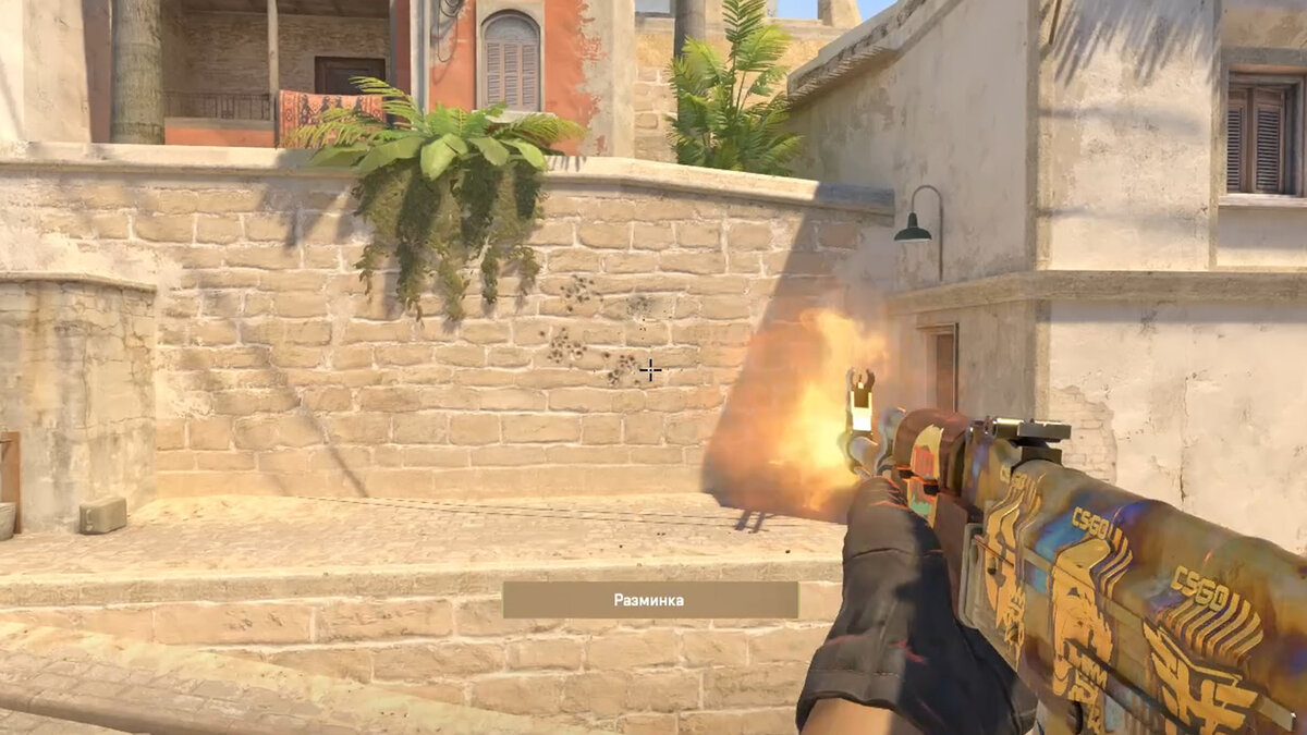 Макросы для отдачи CS2